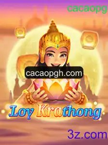 Explorando LoyKrathong: O Fascinante Jogo de Estratégia e Tradição